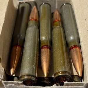 8MM (7.92x57mm Mauser) MAUSER ROMANIAN SURPLUS 154 GRAIN FMJ STEEL CASE- 20 rds/box